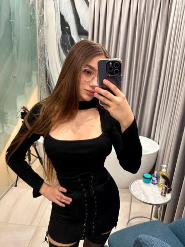 Лина